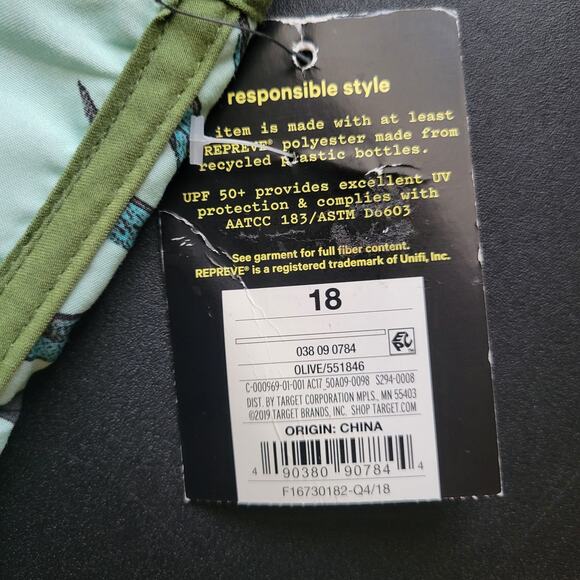 NWT Art class size 18 boys swim bottoms/trunks green leaf pattern - Picture 6 of 6